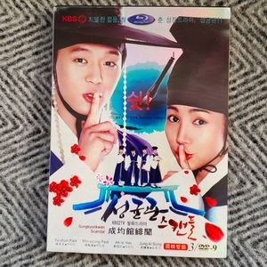 Korean TV drama Sungkyunkwan scandal dvd